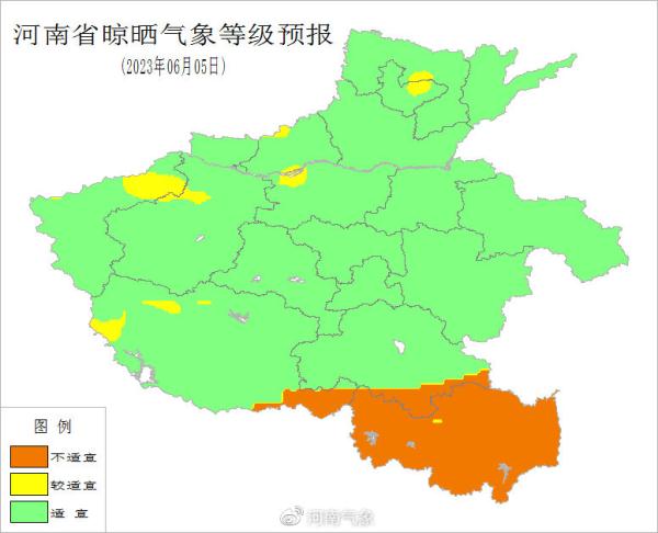 河南:今明两天黄河以南大部有降水,需做好避雨收晒 河南:今明两天黄河以南大部有降水,需做好避雨收晒