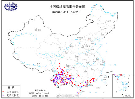 今夏气候预测来了！今夏华东华中等地或现阶段性高温热浪