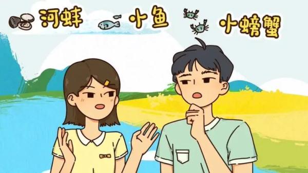 如此山东｜修复生态这件事上，“小身体”也有大能量