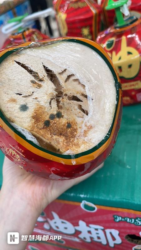 知名超市出事！网友：太恶心了