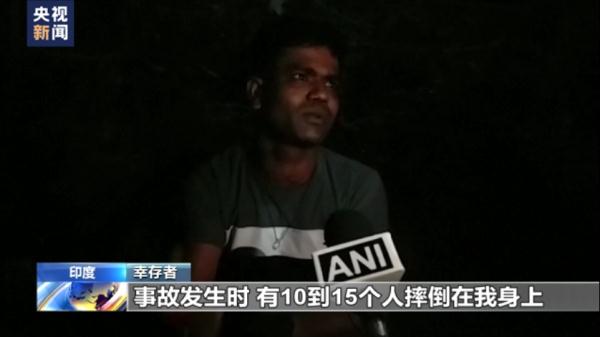 突发!三辆列车相撞,已致超千人死伤 突发!三辆列车相撞,已致超千人死伤