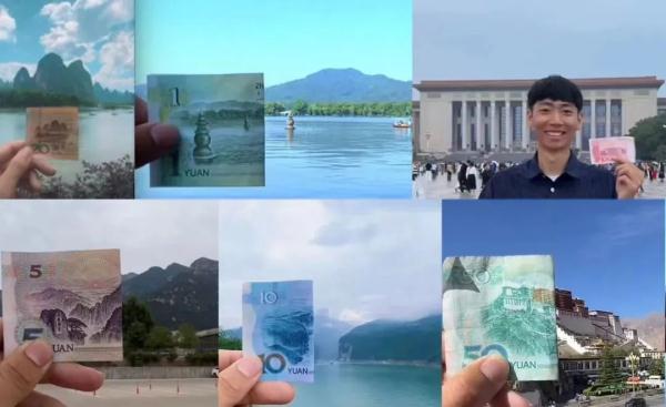 五天打卡六种人民币风景？新一轮“特种兵式”旅游来袭！
