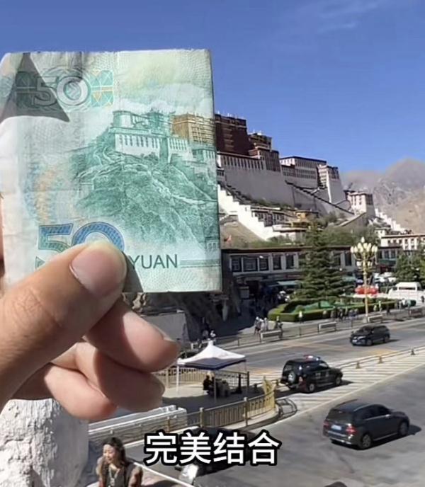 五天打卡六种人民币风景？新一轮“特种兵式”旅游来袭！