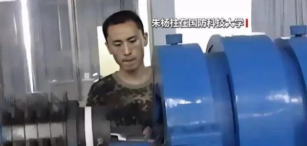 追梦人终成圆梦人！原来“博士天团”逐梦太空经历了这些……