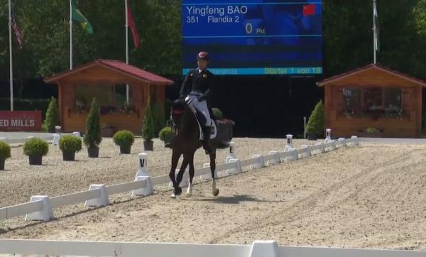 巴黎奥运会马术三项赛团体资格赛举行