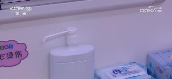 中国星辰 | 空中搜救高手如何做到次次“舱落机临”？