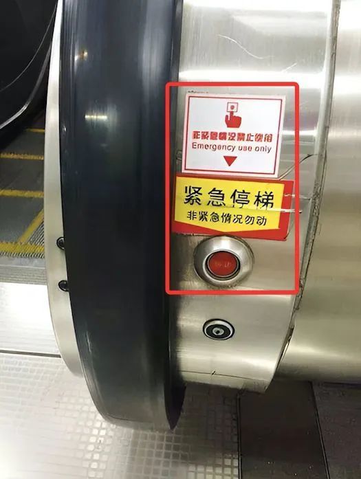 又有人出事！就因为这双鞋