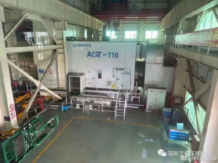 我国首台110兆瓦级重型燃气轮机通过验证 我国首台110兆瓦级重型燃气轮机通过验证