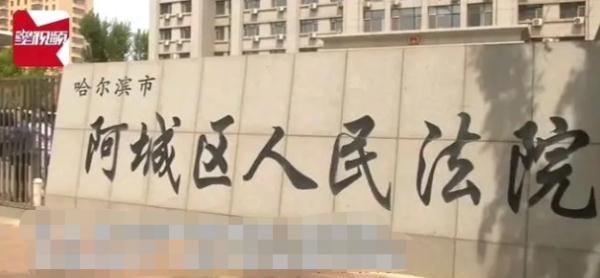 79岁老人欲取离世儿子41万存款被拒！法院判了→