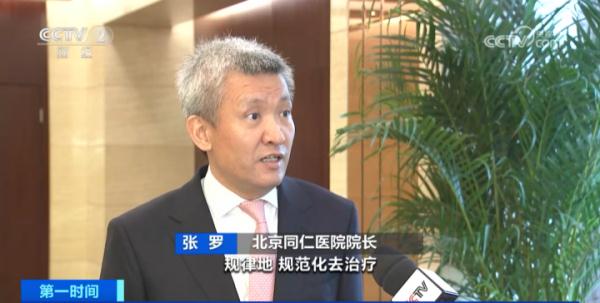 速自查空调,夏季注意! 速自查空调,夏季注意!