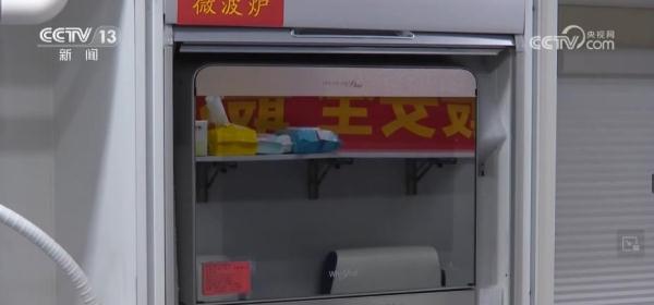 中国星辰 | 空中搜救高手如何做到次次“舱落机临”？