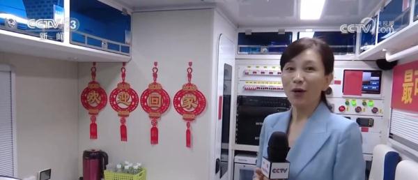 中国星辰 | 空中搜救高手如何做到次次“舱落机临”？