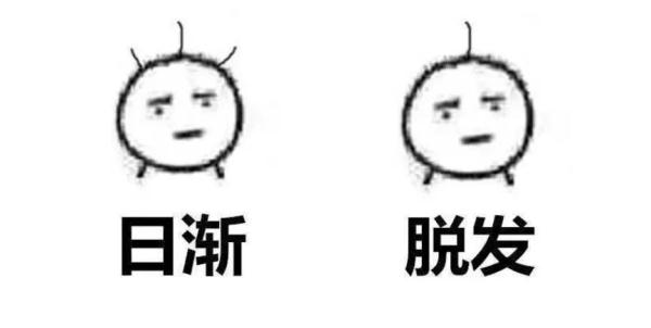 医学生互相扎针……被扎的那个得是“过命”的交情！