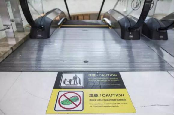 危险！因为穿了这个鞋，有人半个脚趾没了……