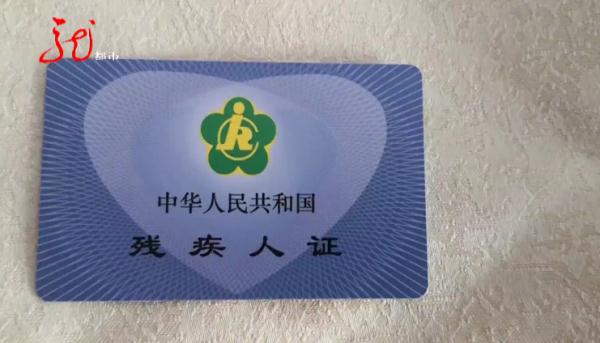 哈尔滨市民要警惕此类骗子！已有市民受骗