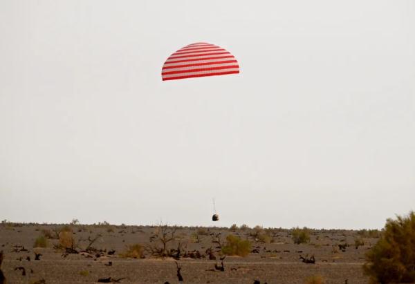 神舟十五号成功着陆!欢迎回家!返回地球第一餐,他们吃…… 神舟十五号成功着陆!欢迎回家!返回地球第一餐,他们吃……