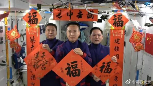 太空出差回来，这位江西籍航天员第一顿饭吃……
