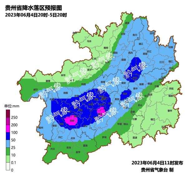 注意！贵州启动气象灾害暴雨III级应急响应