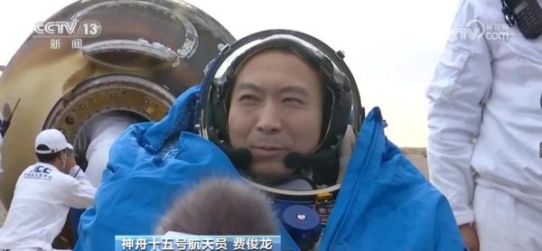 中国星辰 | 眼有星辰大海 胸怀赤胆忠心