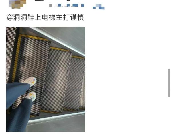 危险！因为穿了这个鞋，有人半个脚趾没了……