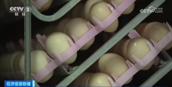 便宜了！价格连续下降！