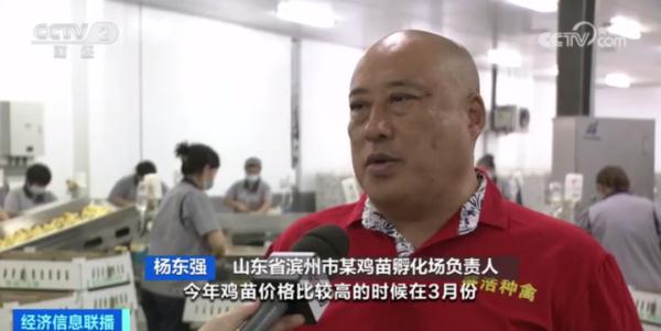 便宜了！价格连续下降！