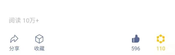 医学生互相扎针……被扎的那个得是“过命”的交情！