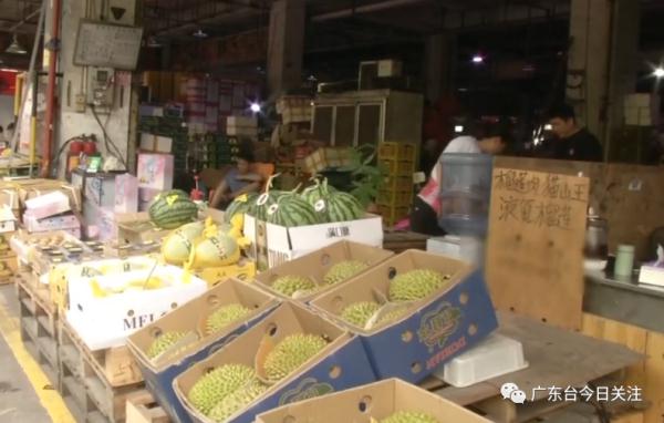 榴莲降价了？医生提醒：这三类人不适宜吃