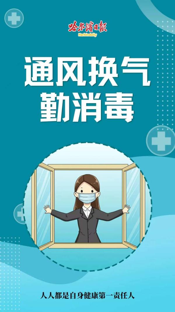 夸大病情、肆意加价…一医院15人被捕！