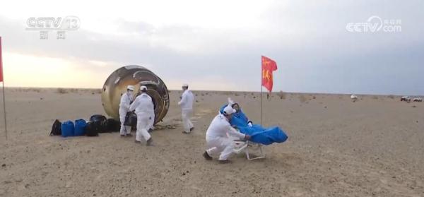 中国星辰 | 眼有星辰大海 胸怀赤胆忠心
