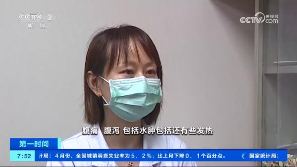 别乱吃！这几种蔬菜，生吃风险很大