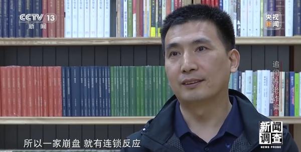 警惕"养老院"爆雷！曾有老人难以承受，跳江自杀