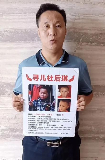 最新消息传来：“DNA不匹配”