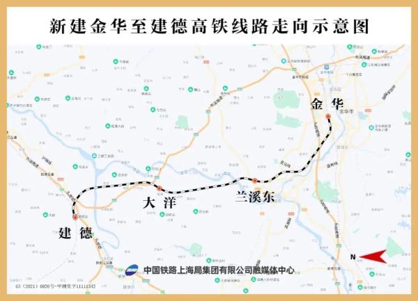 杭州机场高铁、杭温高铁、金丽温高速……浙江一批交通工程有新进展！