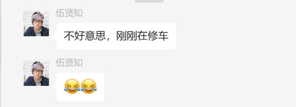 清华40余名学生免费修自行车上万辆！网友灵魂提问亮了……