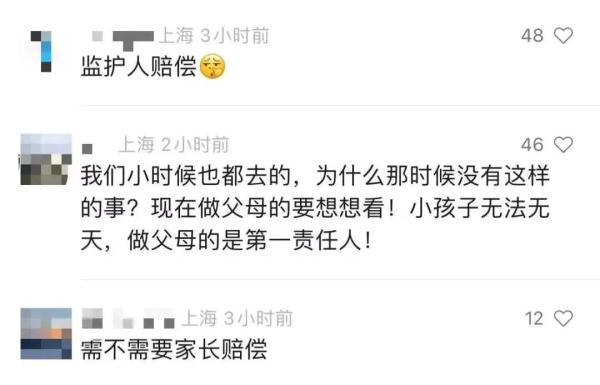 4岁男孩头卡上海豫园九曲桥石柱，消防员不得不破拆！网友：心疼九曲桥