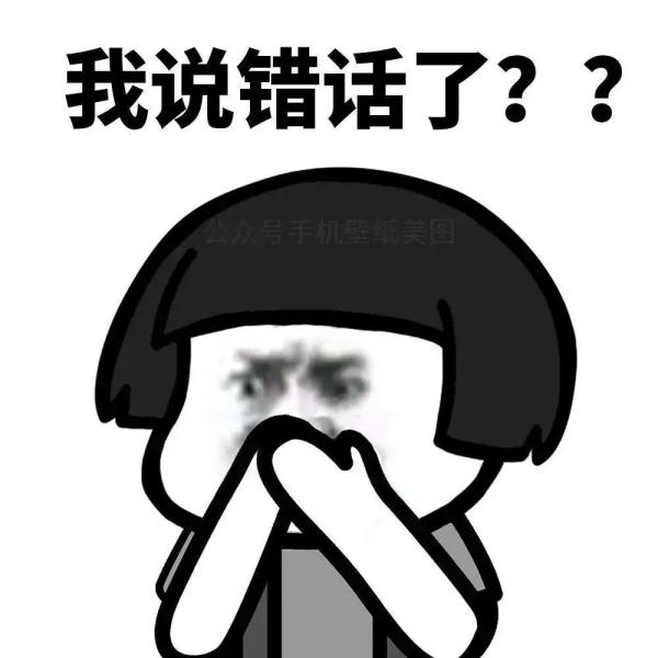 男子酒后坐后排，又遇到熟悉的阿sir，被追究刑责！原因你可能猜不到……