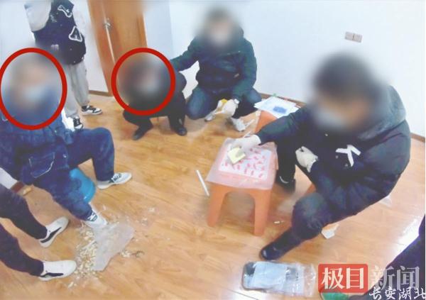 抓获27人缴毒66公斤！鄂州版“破冰行动”破获一起部督毒品案件