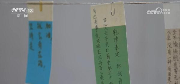 各地多部门联合行动 数措并举为高考考生护航