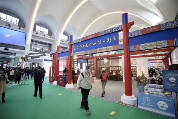 2023“两展一节”将于6月9日开幕——西城区连续十年举办国际性茶业品牌茶事标志活动