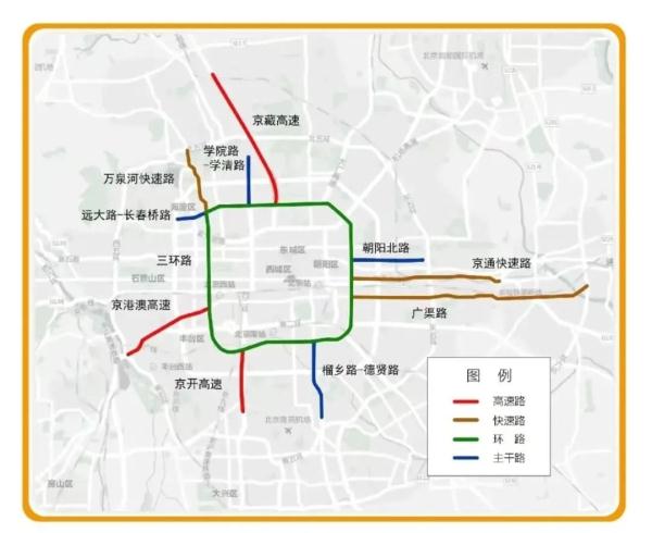 地图来了!北京公休日开放公交专用道,仅限这11条道路 地图来了!北京公休日开放公交专用道,仅限这11条道路