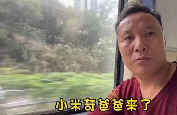 最新消息传来：“DNA不匹配”