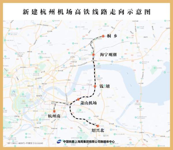 杭州机场高铁、杭温高铁、金丽温高速……浙江一批交通工程有新进展！