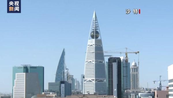 伊朗驻沙特使领馆今日重新开放 分析人士：复交给中东地区带来和平