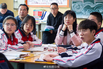 新高考命题有哪些新趋势？
