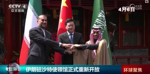 正式重新开放 正式重新开放