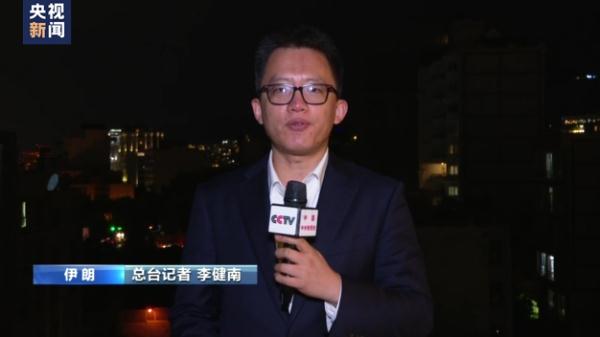 伊朗驻沙特使领馆今日重新开放 分析人士：复交给中东地区带来和平