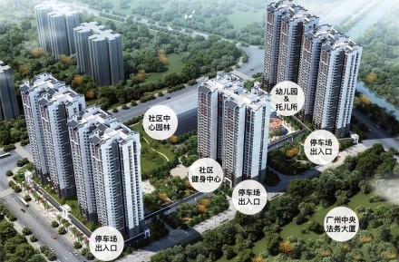 广州新推400套共有产权房即将面市