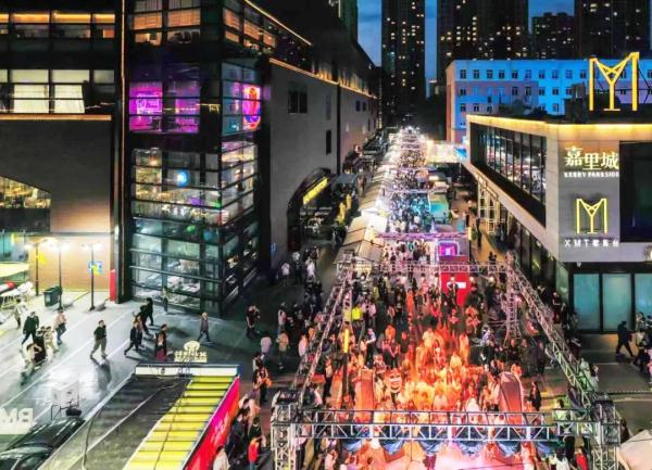 这个夏天!沈阳41条重点夜经济街区将全面开街! 这个夏天!沈阳41条重点夜经济街区将全面开街!