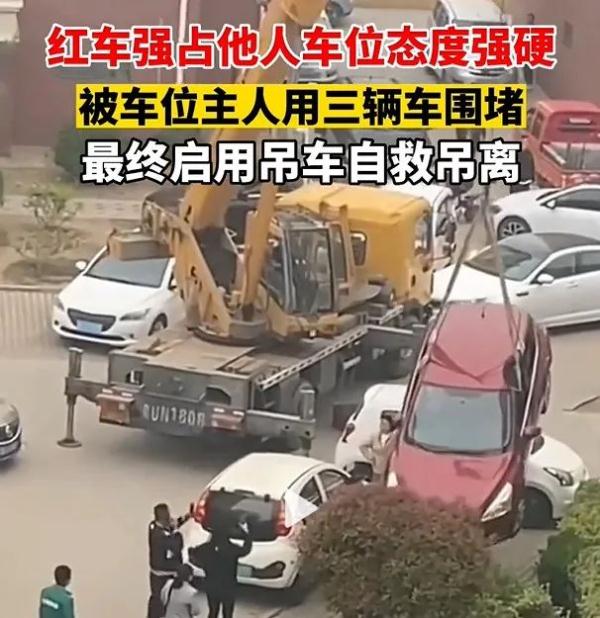 又有车主“焊铁柱”保卫自家车位！当事人：打了6次电话，还报警了，对方都不理